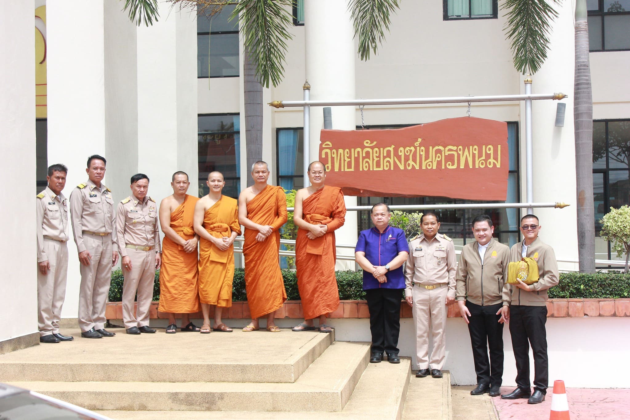ถวายการต้อนรับ พระราชเมธีวชิรดิลก.ดร.